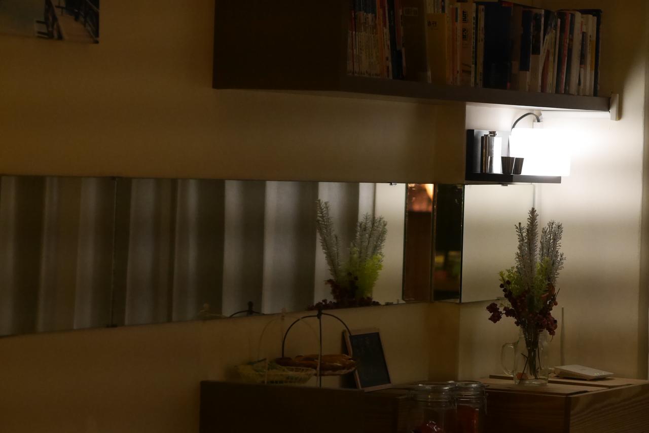 Finest Hour Apartment ฉีซ่าง ห้อง รูปภาพ